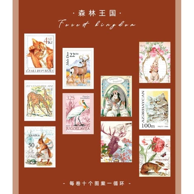 KUMA Stationery & Crafts  Stationery 8 Retro Stamp Washi Tape